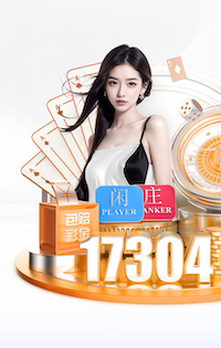 6686下载 “园林管理乏力：探析公园绿化不足的原因”