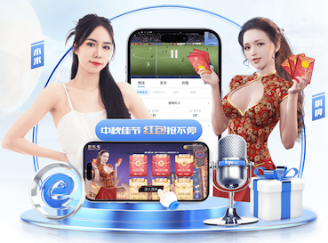 6686下载 “园林管理工作面临困境：如何优化城市环境？”