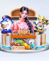 6686下载 1.2米园林景观设计