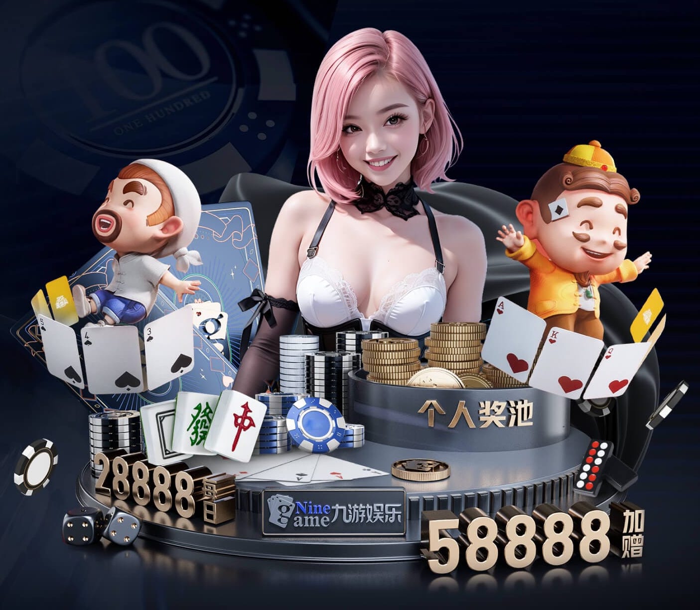 6686下载 “园林管理面临挑战：城市绿化亟待改进”