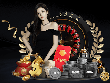 6686下载 15万元园林景观设计案例