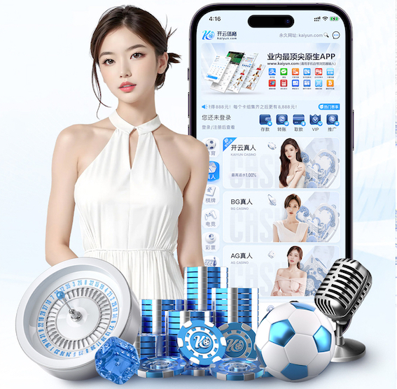 6686下载 普陀区绿化工程资质公示