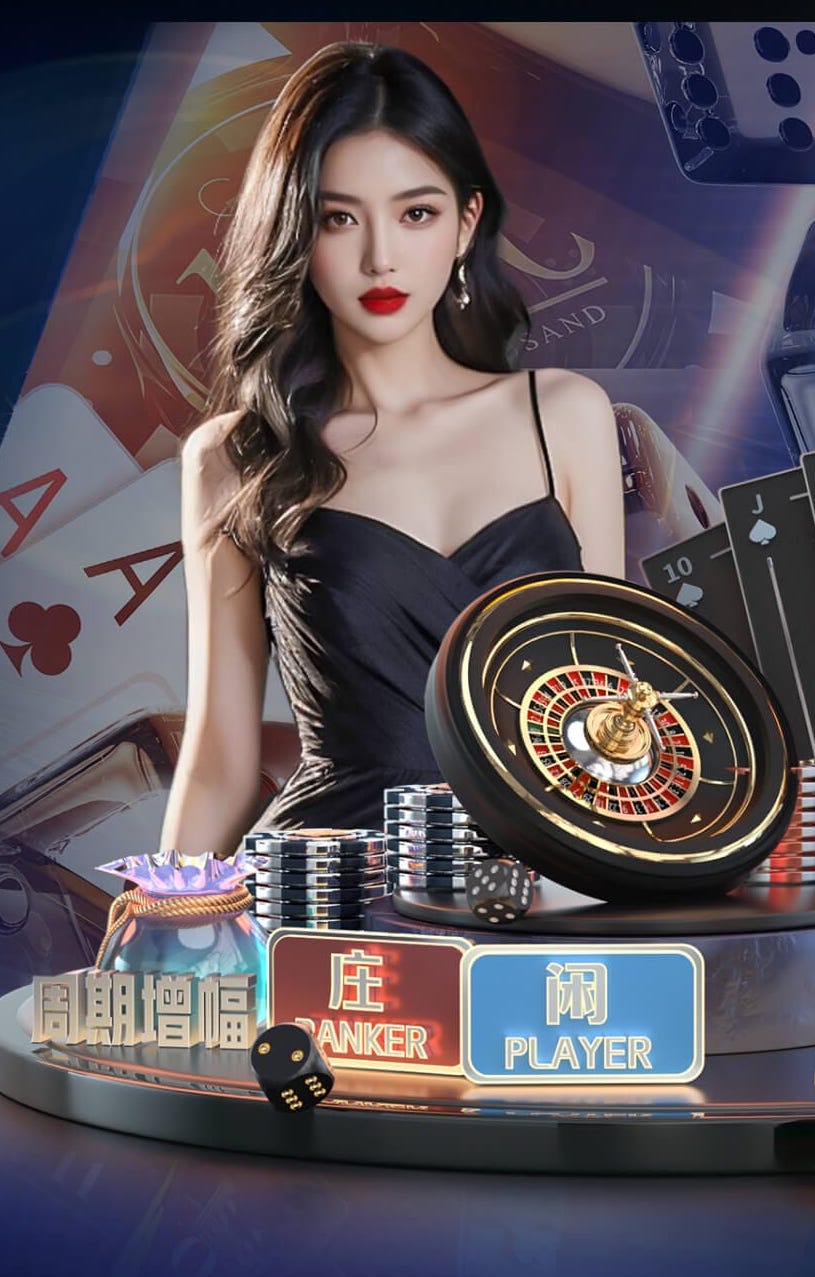 6686下载 绿化工程苗木全部