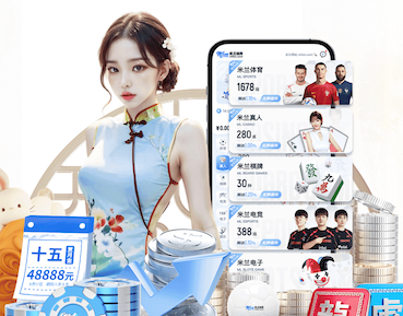 6686下载 户外园林景观设计幼儿园